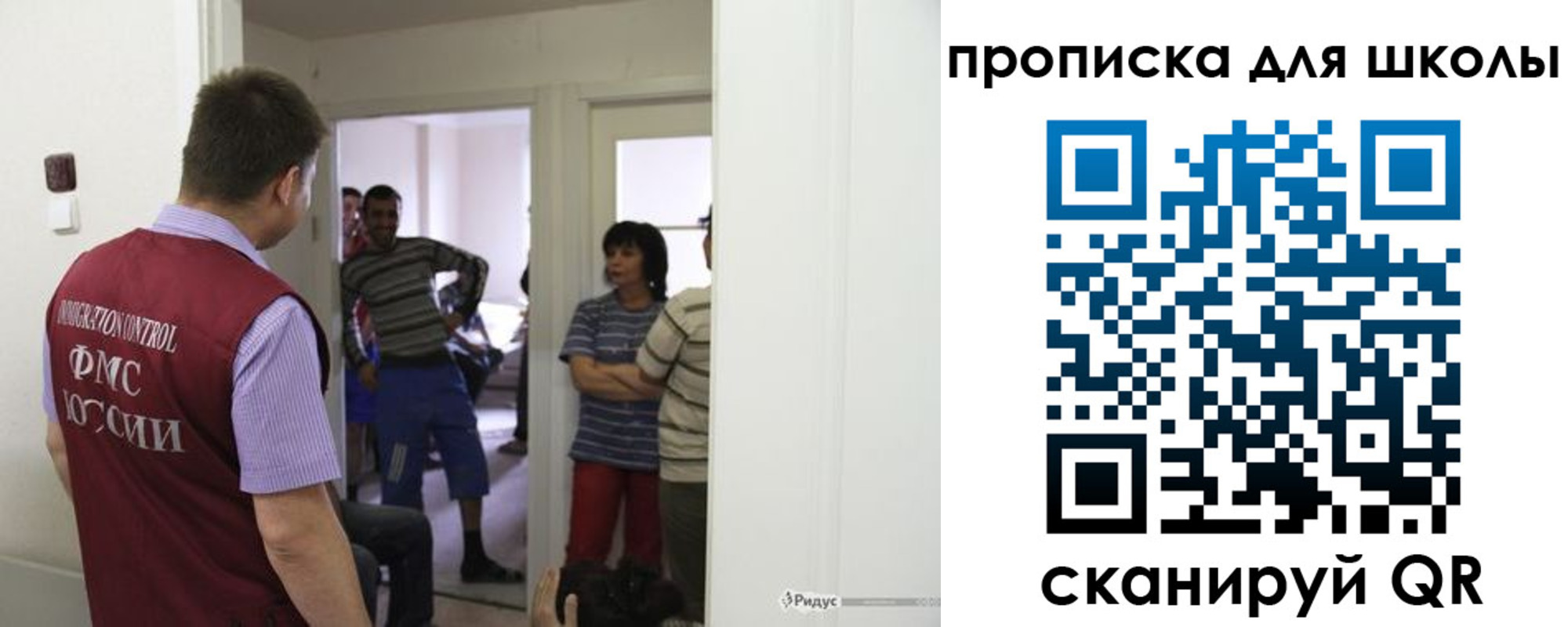 прописка для кредита в Семикаракорске